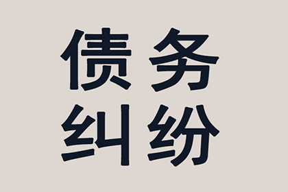 逾期信用卡还款会有何后果？